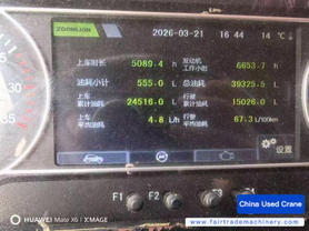 Buy Zoomlion ZTC251VE562 Used Crane / 7 Buy Zoomlion ZTC251VE562 Used Crane / 7